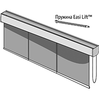 Касета Full Fascia L40, Drive Link 3